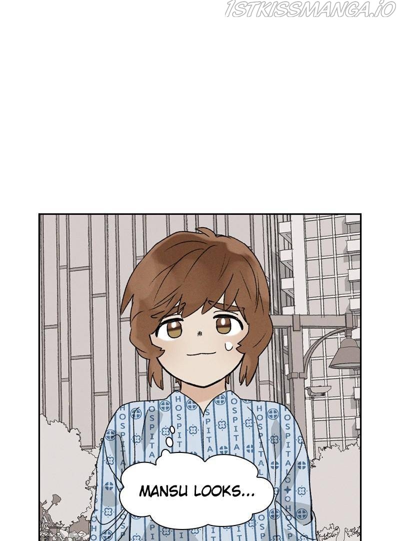 Our Time chapter 15 - page 43