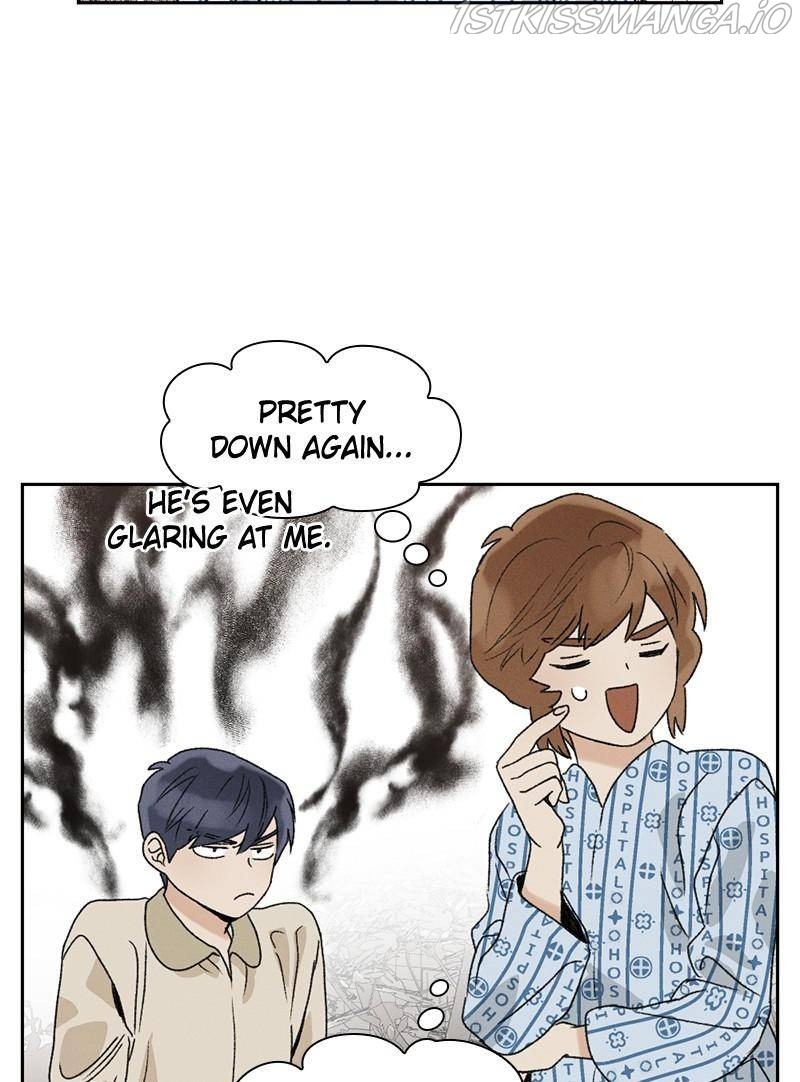 Our Time chapter 15 - page 44
