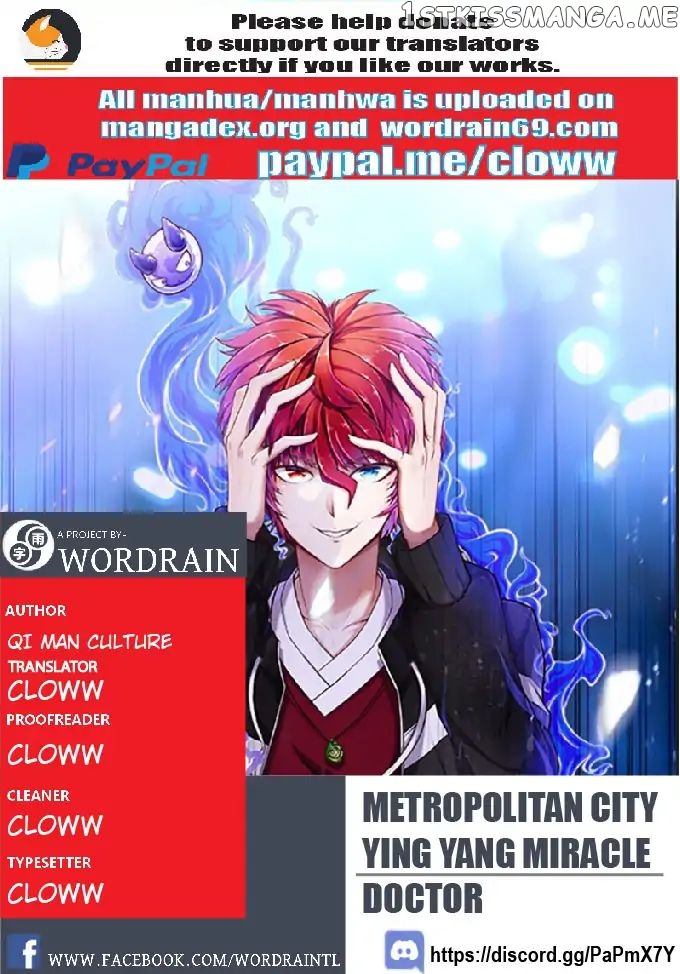 Metropolitan City’s Ying Yang Miracle Doctor chapter 1 - page 1