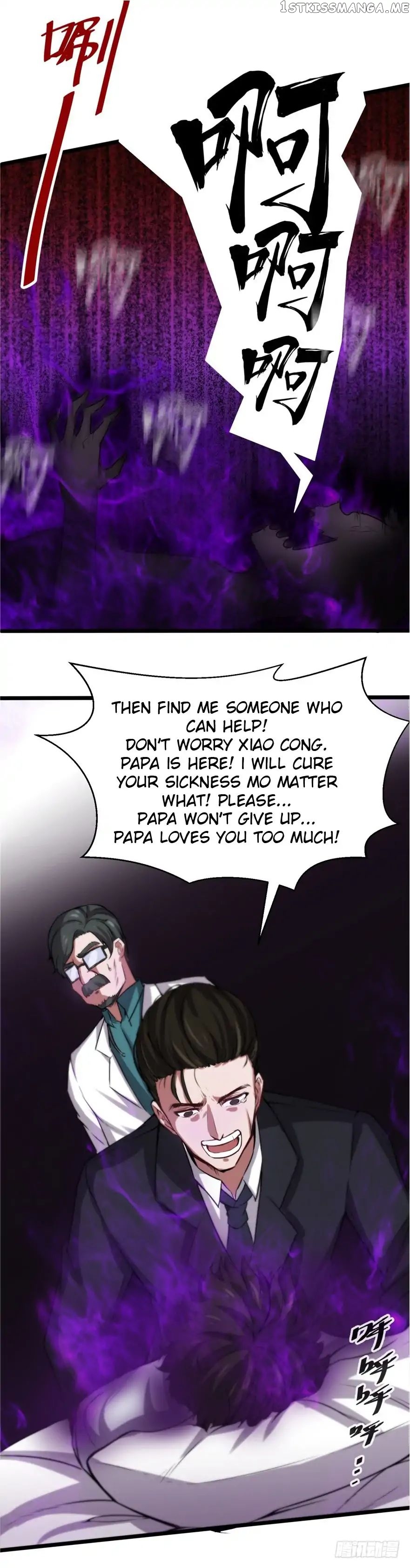 Metropolitan City’s Ying Yang Miracle Doctor chapter 1 - page 23