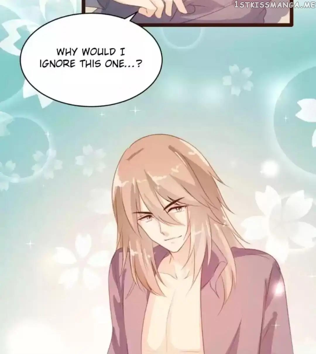A Contract of Feelingless CEO chapter 80 - page 12