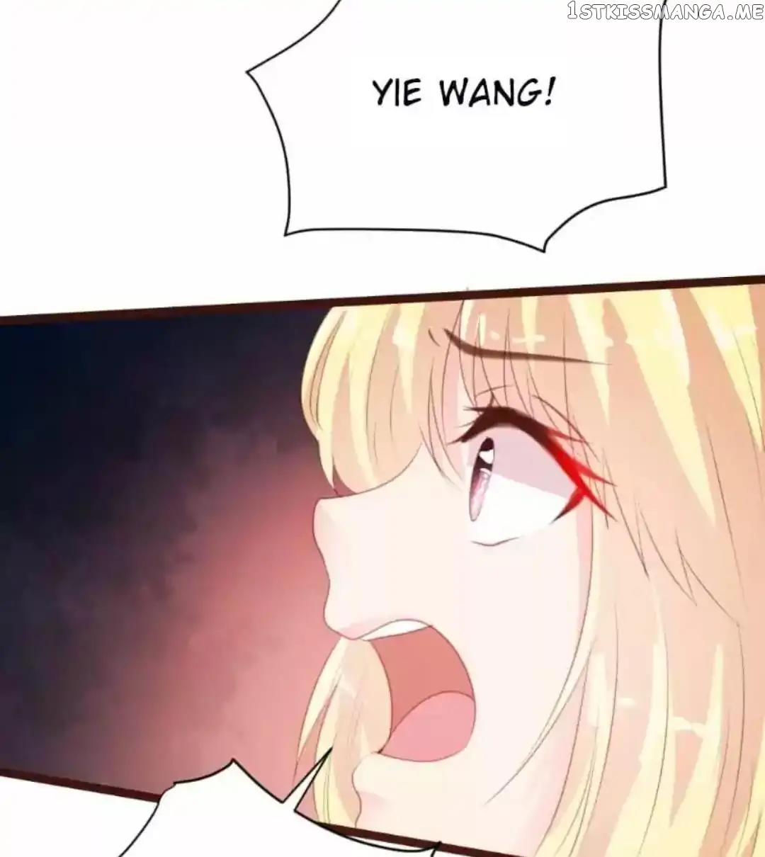 A Contract of Feelingless CEO chapter 80 - page 33