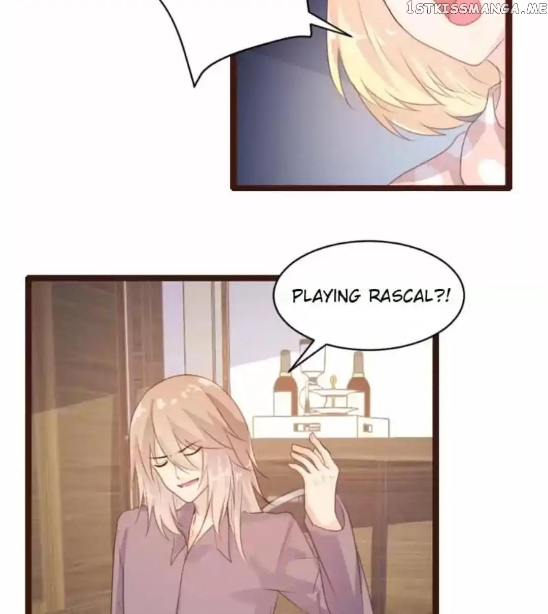 A Contract of Feelingless CEO chapter 80 - page 5
