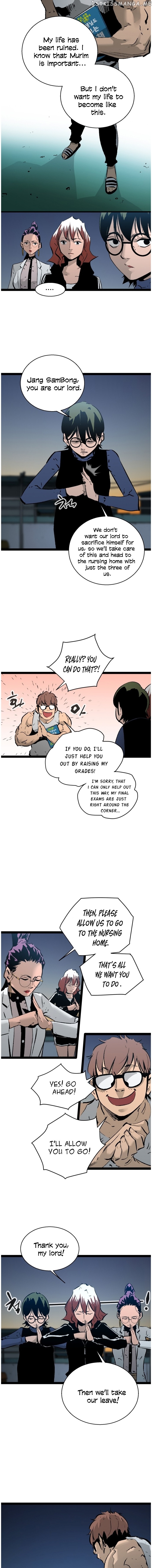 Gosam Mussang chapter 40 - page 3