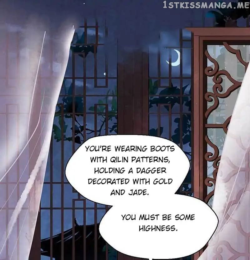 A Beauty, a Fatal Concubine chapter 33 - page 1