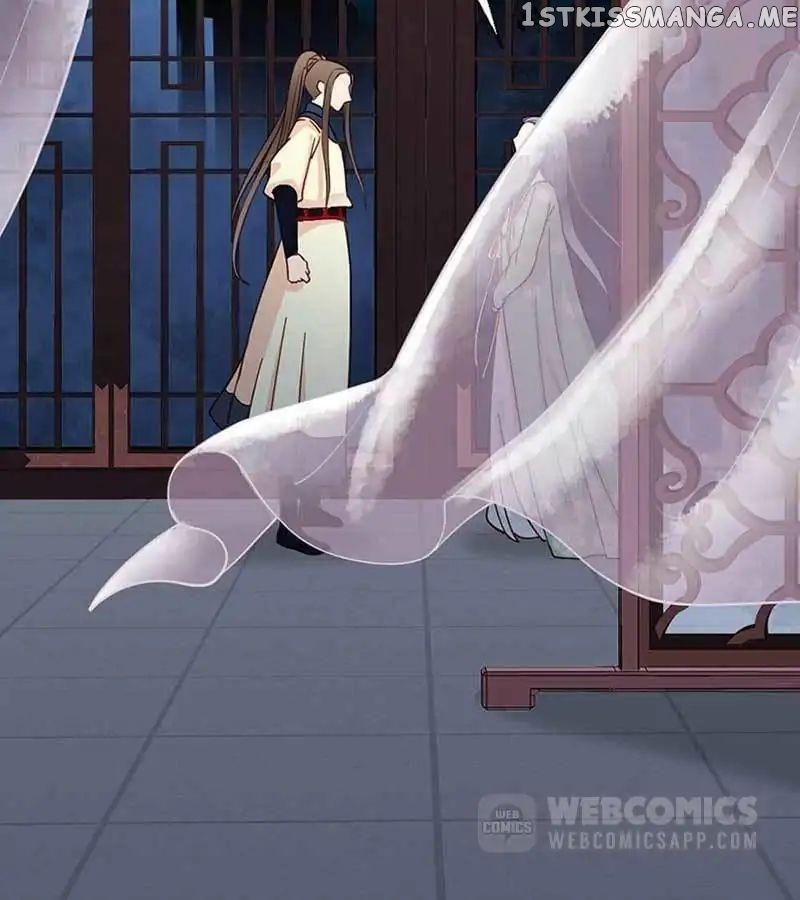 A Beauty, a Fatal Concubine chapter 33 - page 2