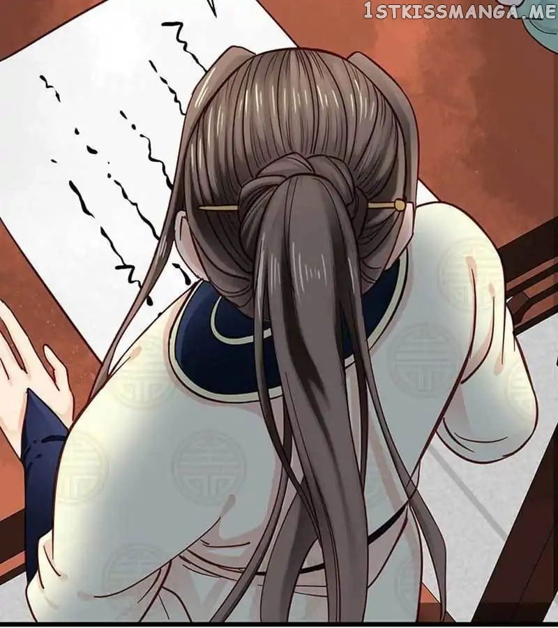 A Beauty, a Fatal Concubine chapter 33 - page 23