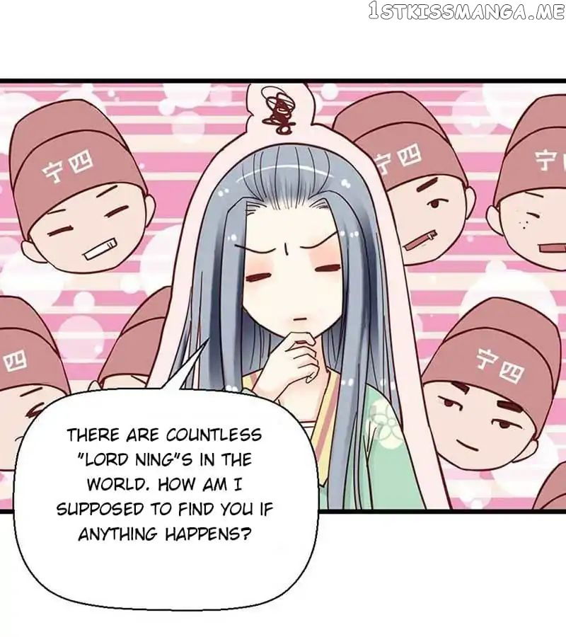 A Beauty, a Fatal Concubine chapter 33 - page 25