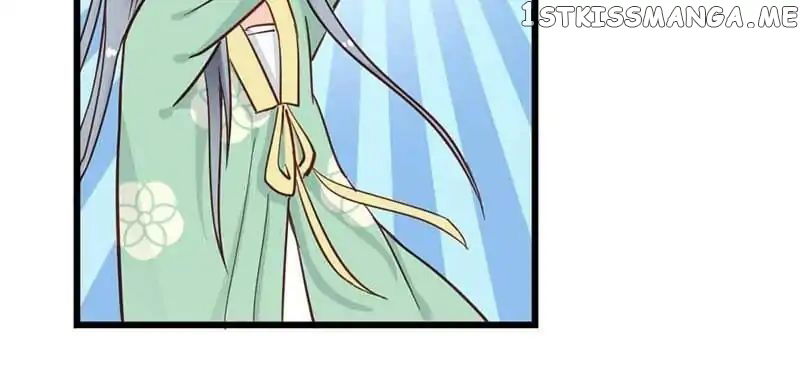 A Beauty, a Fatal Concubine chapter 33 - page 43