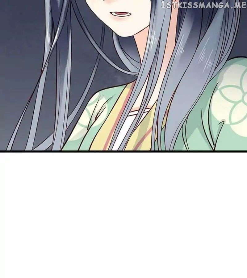 A Beauty, a Fatal Concubine chapter 33 - page 7