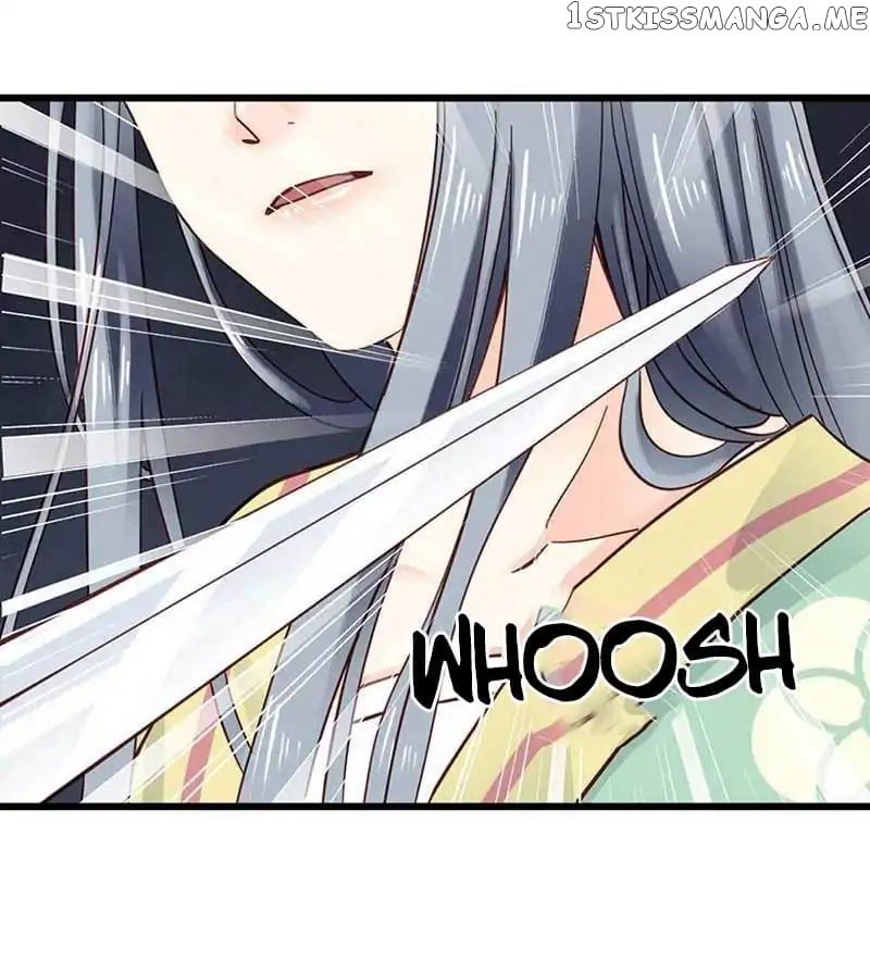 A Beauty, a Fatal Concubine chapter 33 - page 9