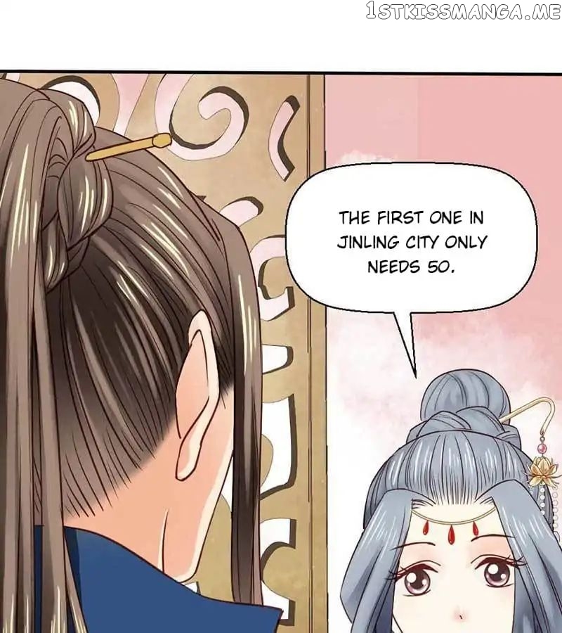 A Beauty, a Fatal Concubine chapter 35 - page 11