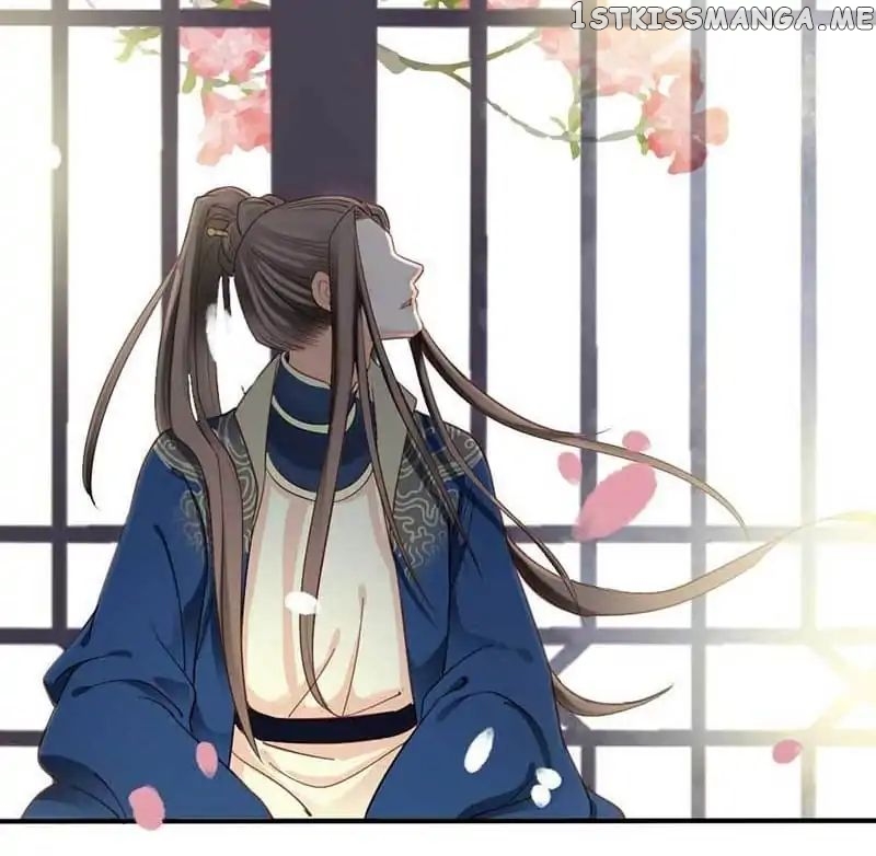 A Beauty, a Fatal Concubine chapter 35 - page 20