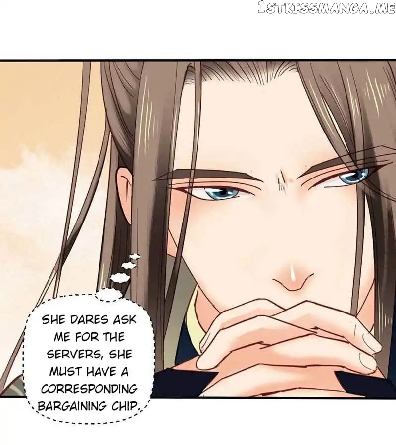 A Beauty, a Fatal Concubine chapter 35 - page 7