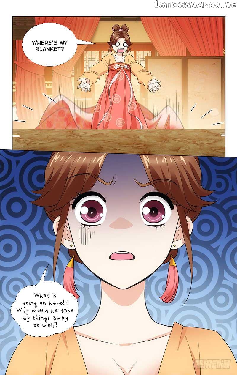 Prince, Don’t Do This! chapter 190 - page 11