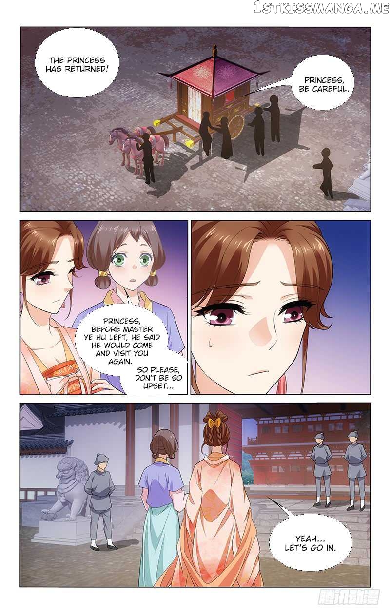 Prince, Don’t Do This! chapter 190 - page 4