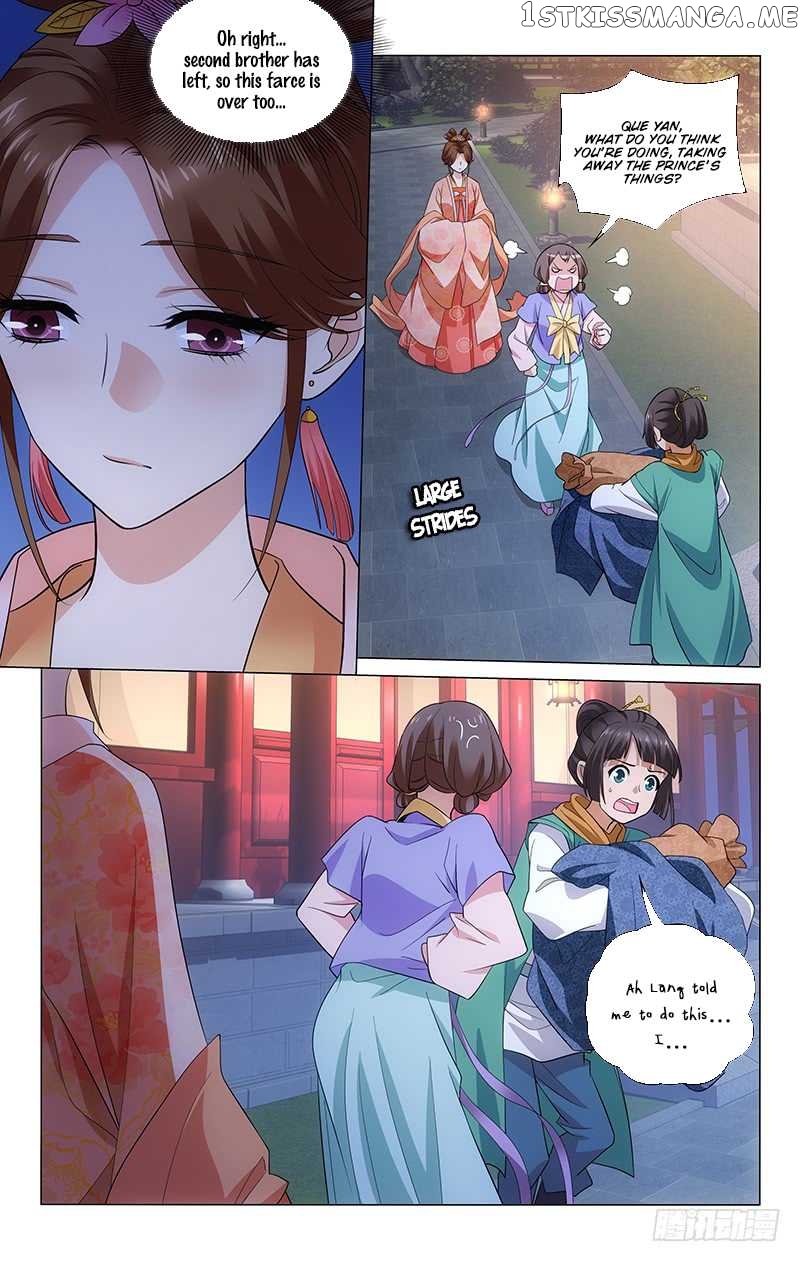 Prince, Don’t Do This! chapter 190 - page 6