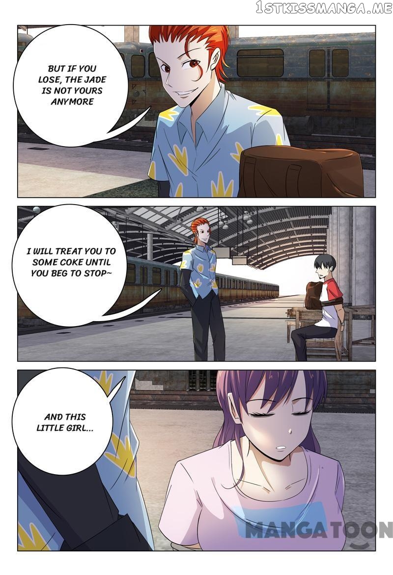 Super X-Ray Eyes chapter 78 - page 10