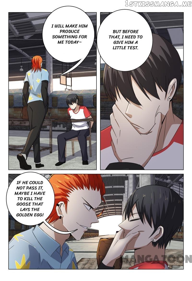Super X-Ray Eyes chapter 78 - page 4