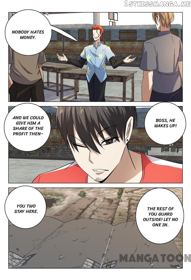 Super X-Ray Eyes chapter 78 - page 6