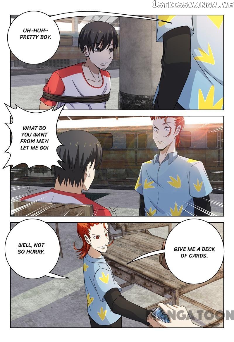 Super X-Ray Eyes chapter 78 - page 7