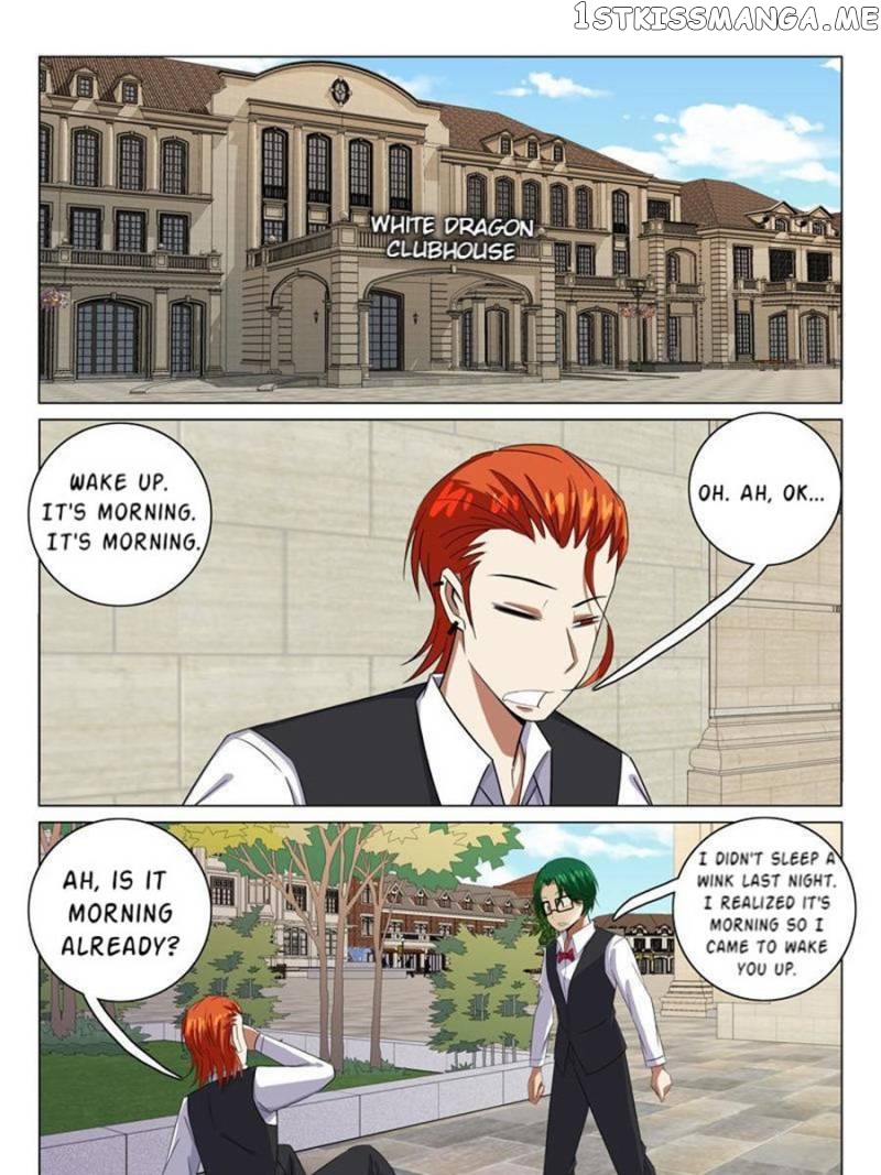 Super X-Ray Eyes chapter 117 - page 1