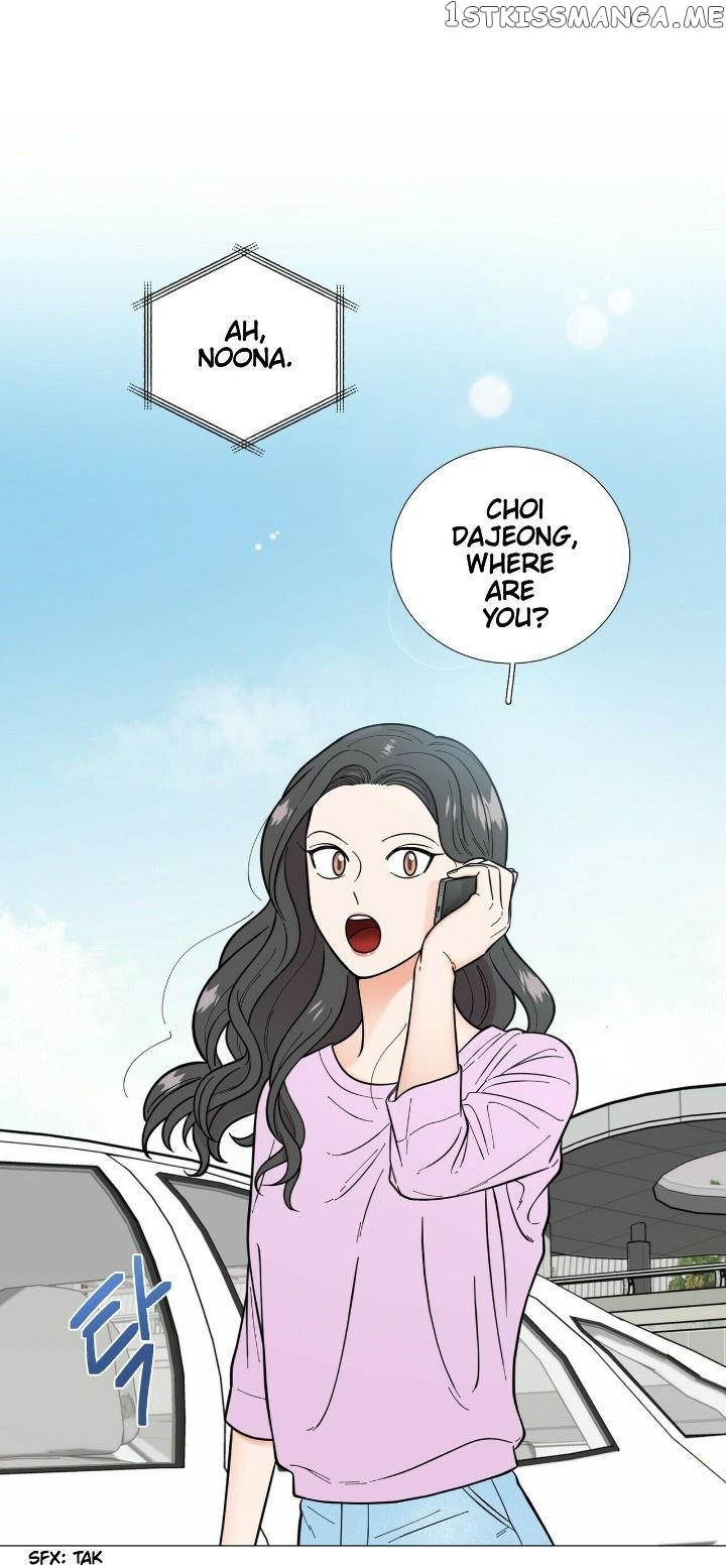 Crush Of The Decade Chapter 38 - page 3