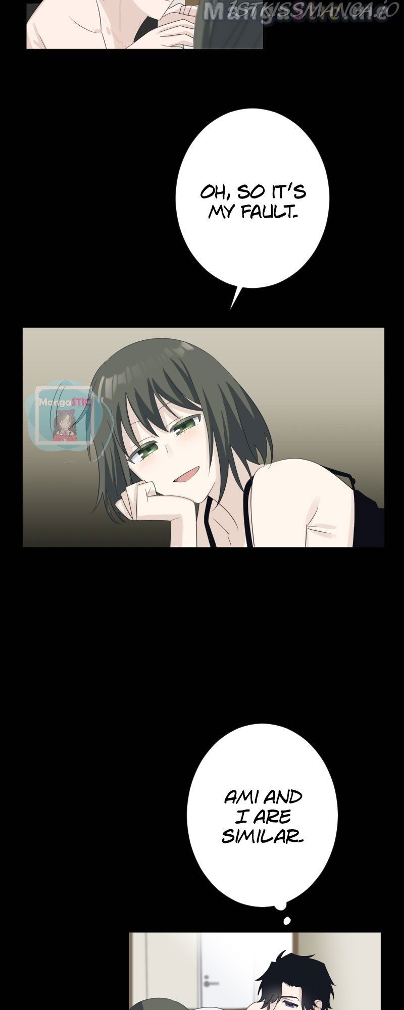 Once, It Was Love Chapter 94 - page 12
