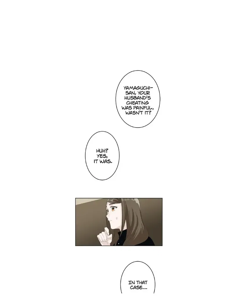 Once, It Was Love Chapter 75 - page 1