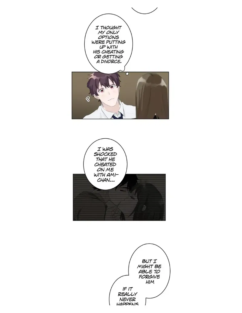 Once, It Was Love Chapter 75 - page 4