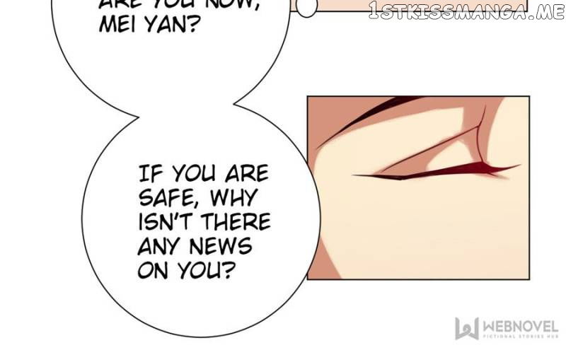 Legend Of Emperor Star chapter 49 - page 15