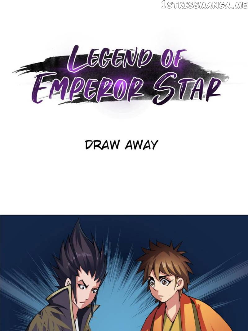 Legend Of Emperor Star chapter 49 - page 3