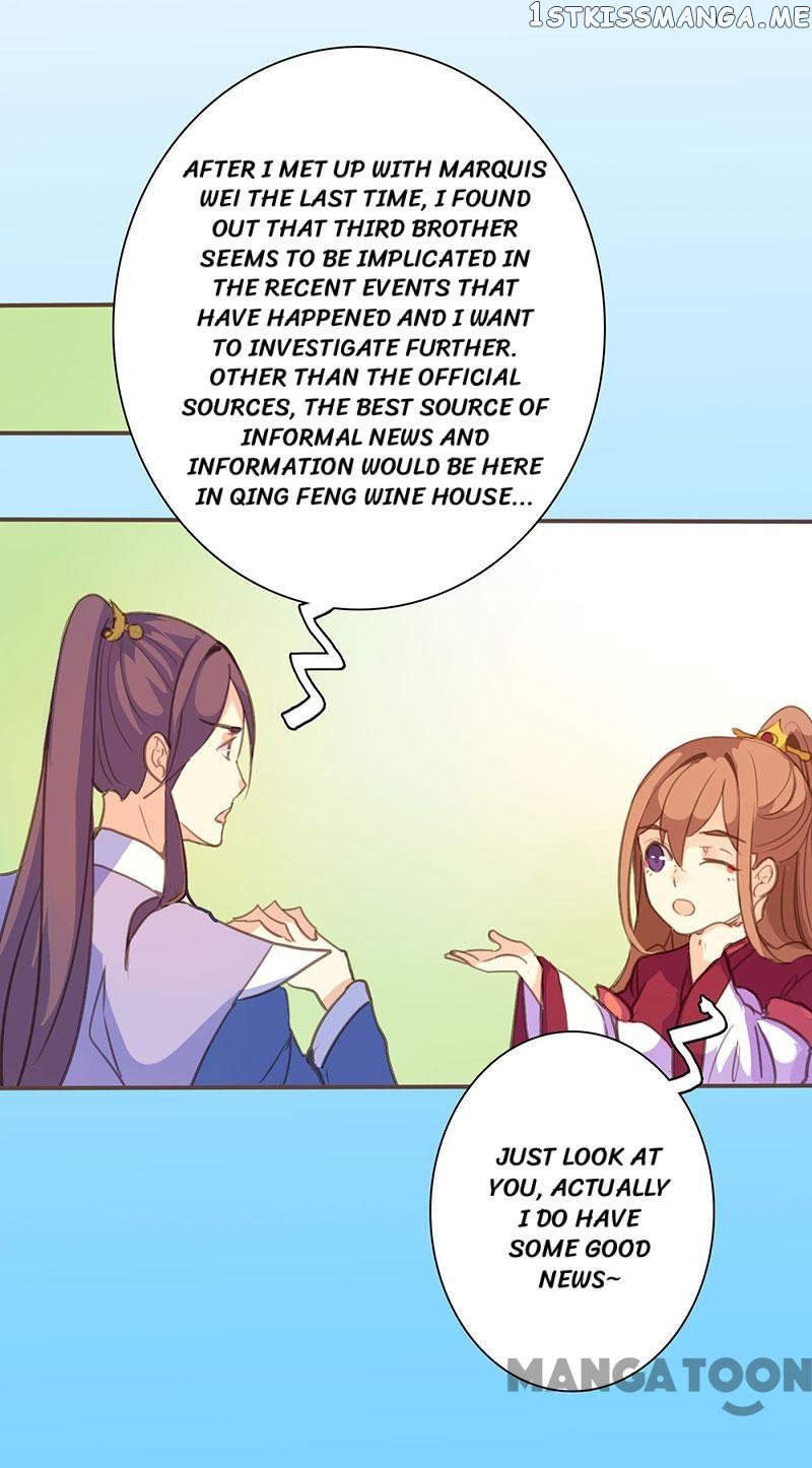 Schemes of a Beauty chapter 63 - page 23