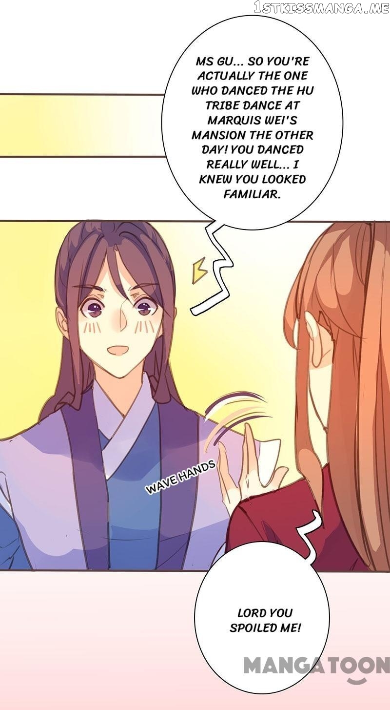Schemes of a Beauty chapter 63 - page 32