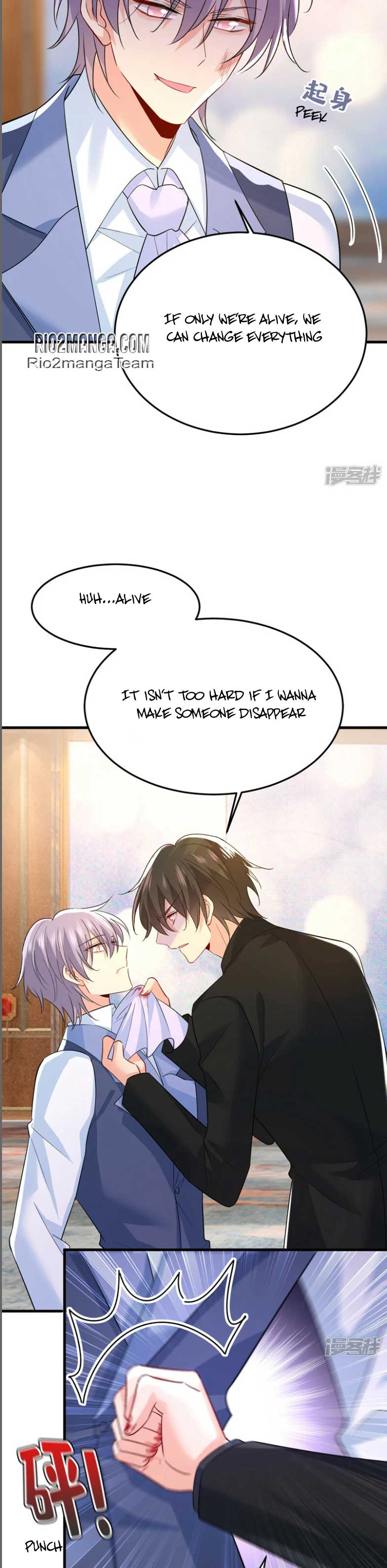 CEO Above, Me Below chapter 600 - page 10
