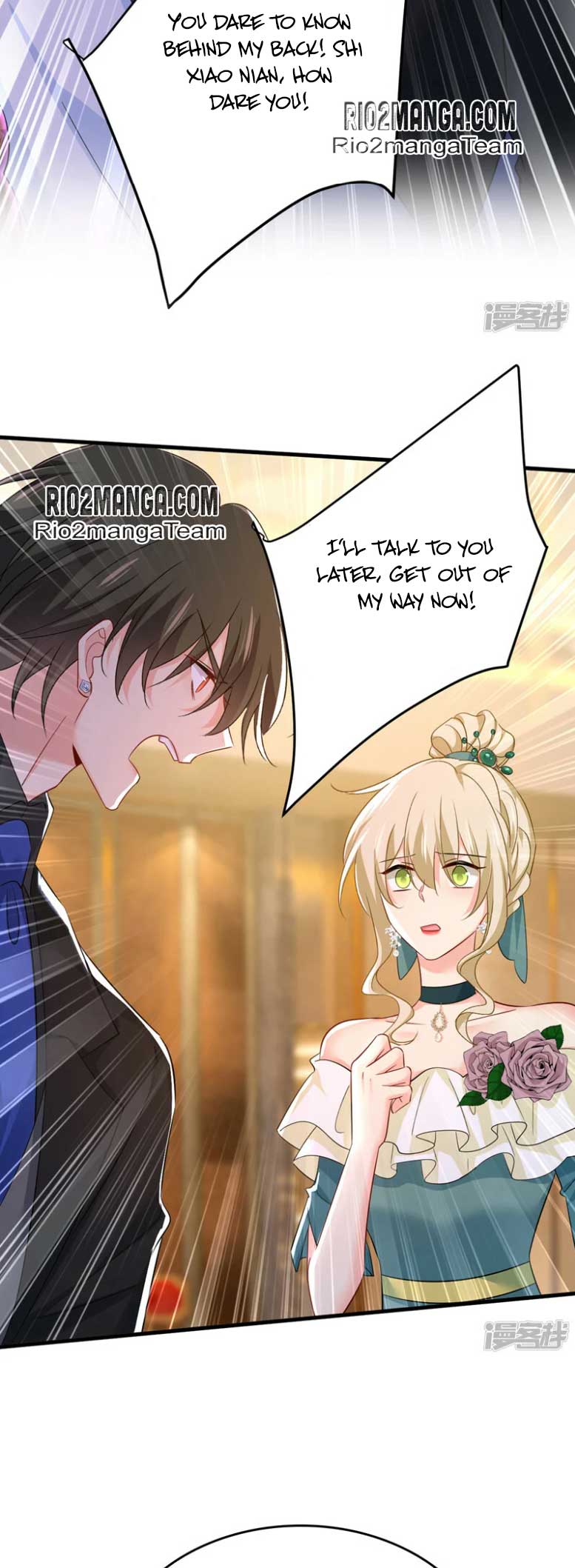 CEO Above, Me Below chapter 600 - page 12