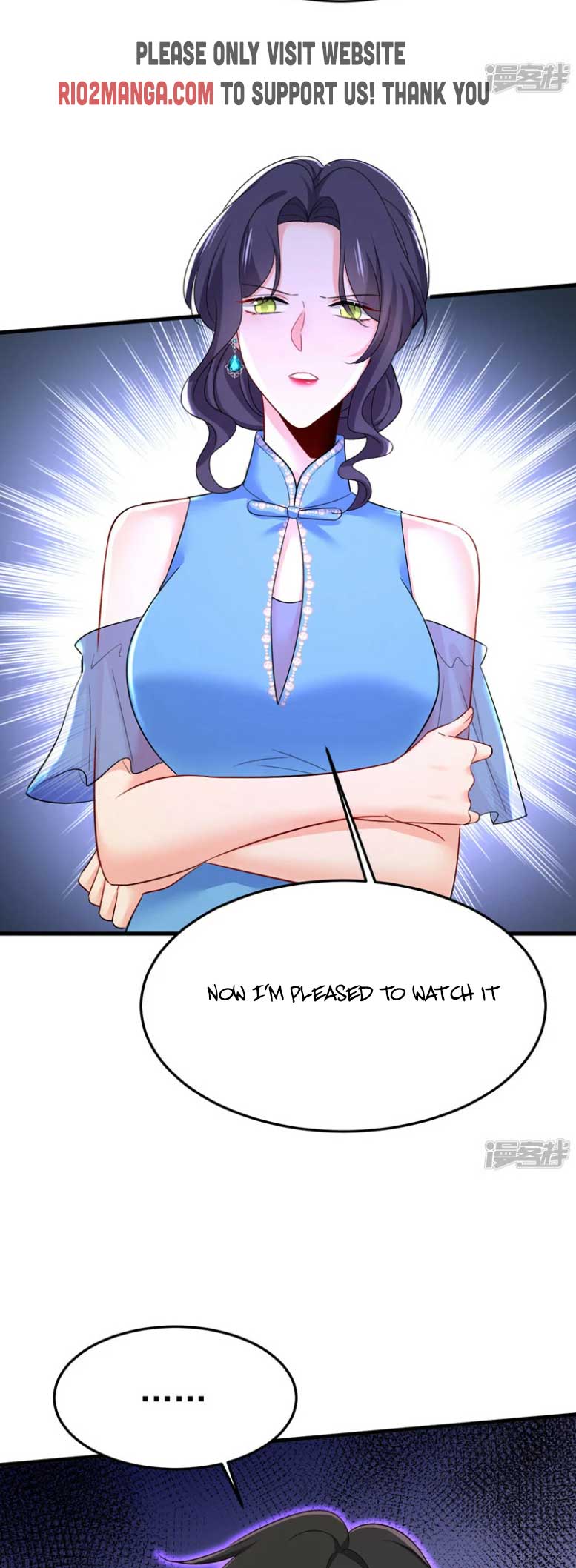 CEO Above, Me Below chapter 600 - page 14