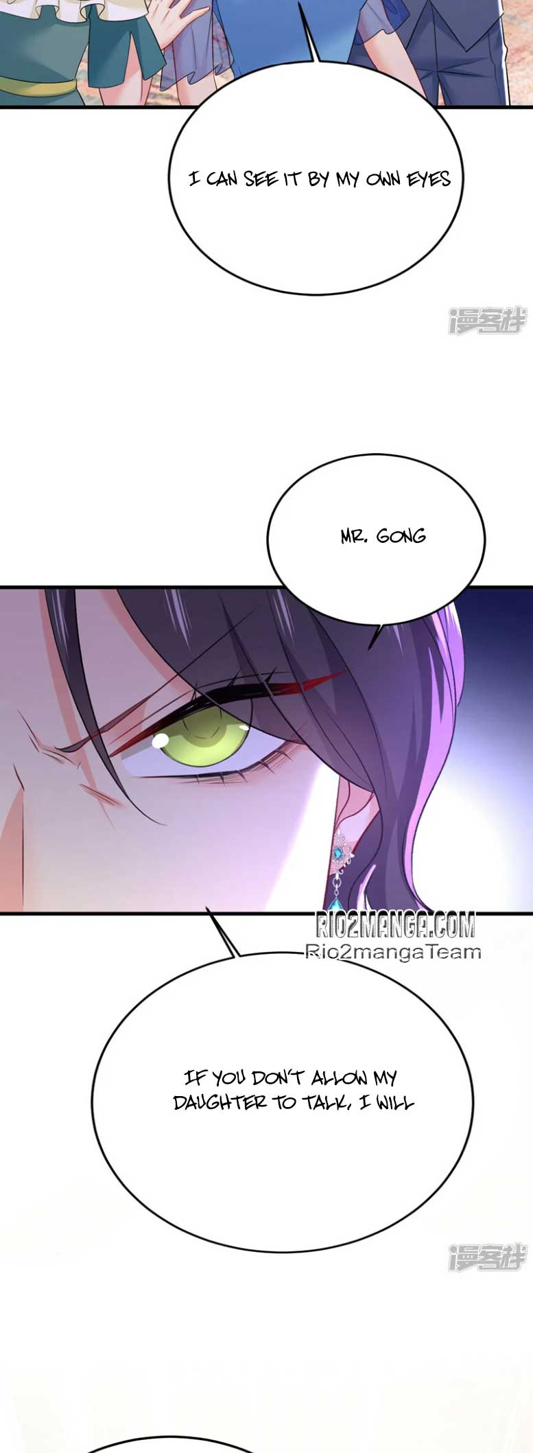 CEO Above, Me Below chapter 600 - page 16