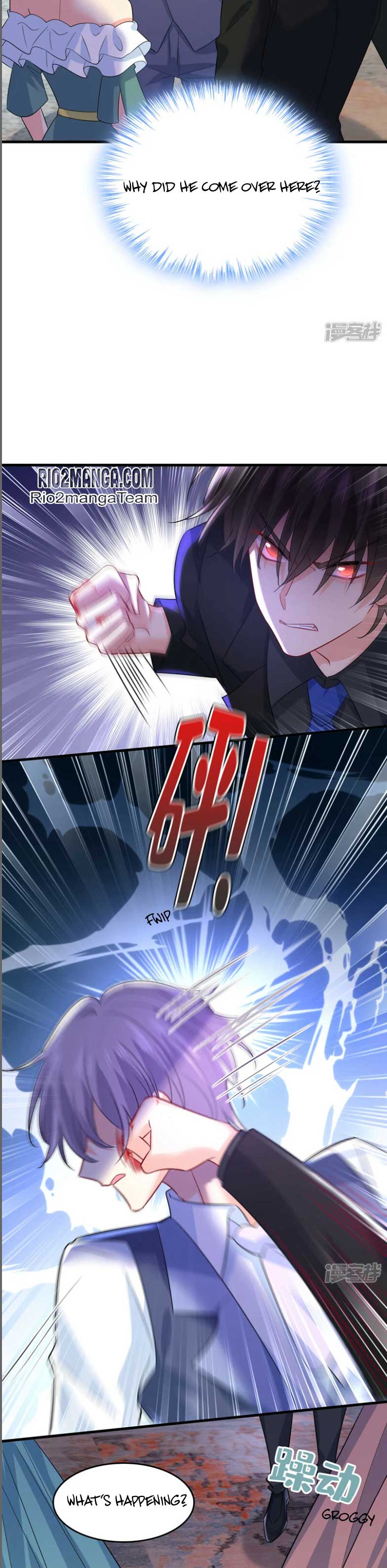 CEO Above, Me Below chapter 600 - page 6