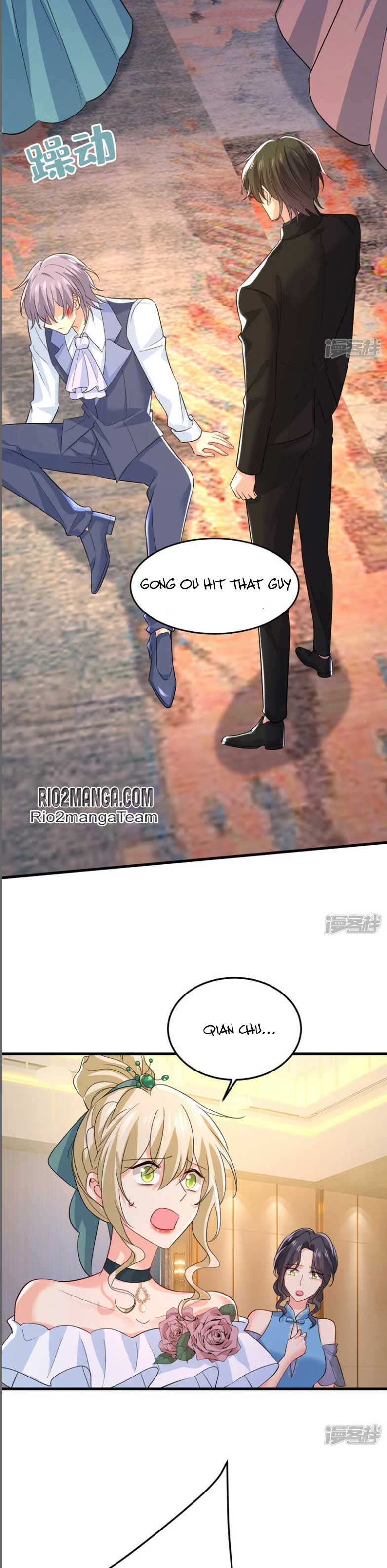 CEO Above, Me Below chapter 600 - page 7