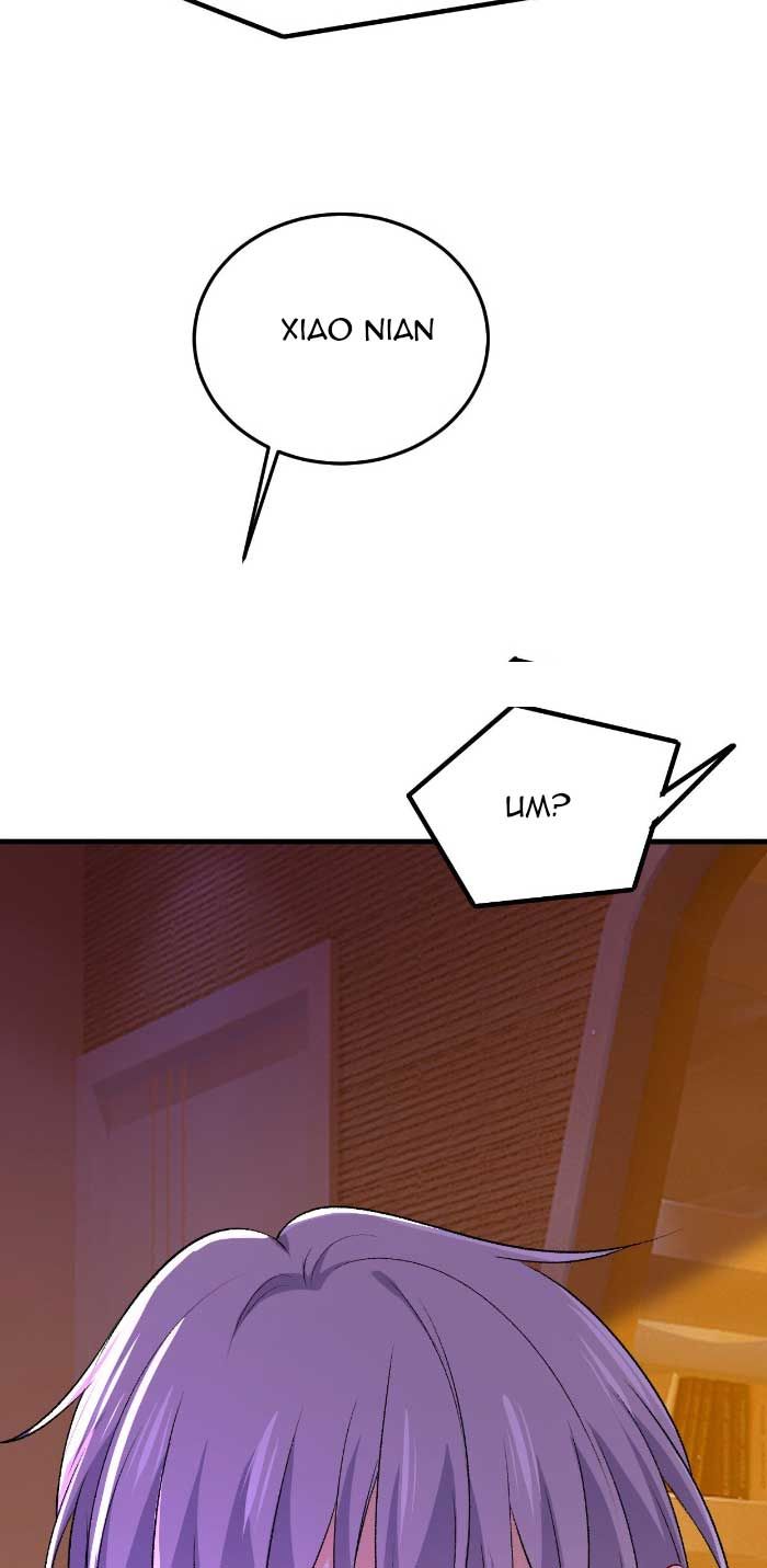 CEO Above, Me Below chapter 557 - page 13