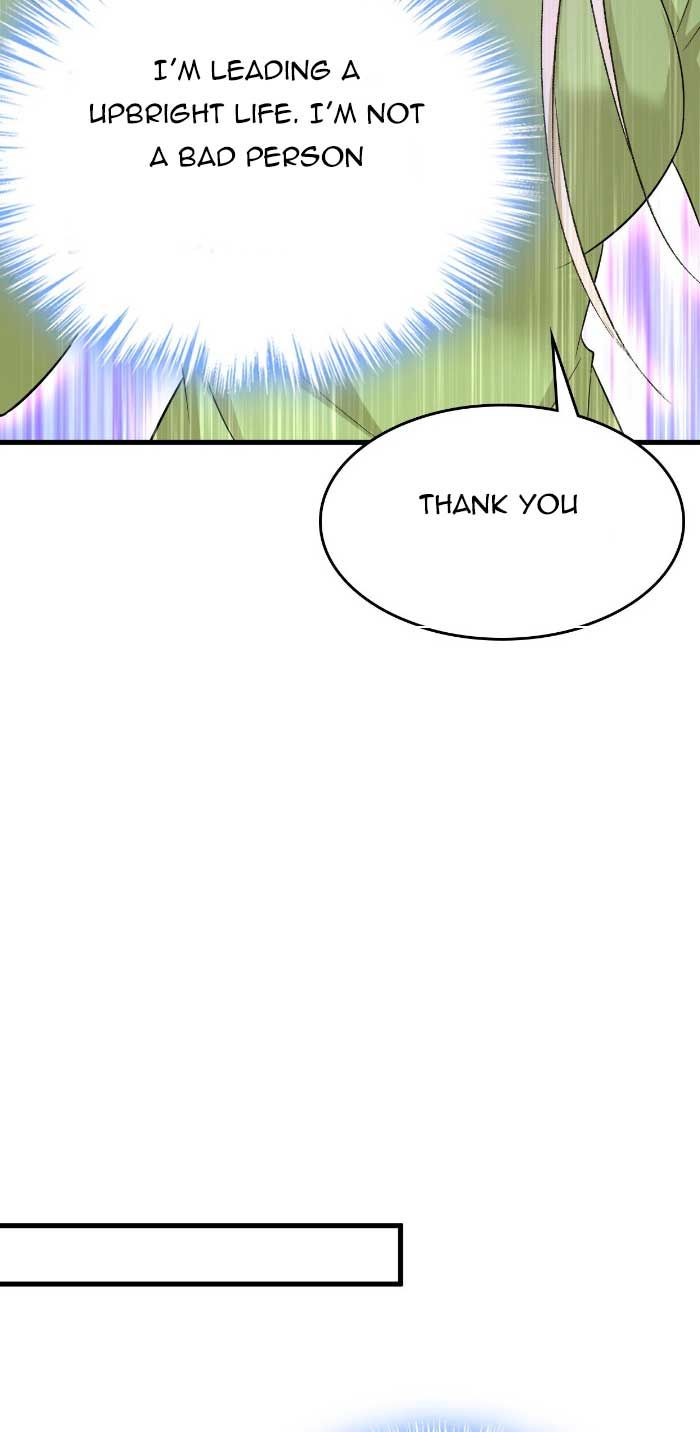 CEO Above, Me Below chapter 557 - page 2