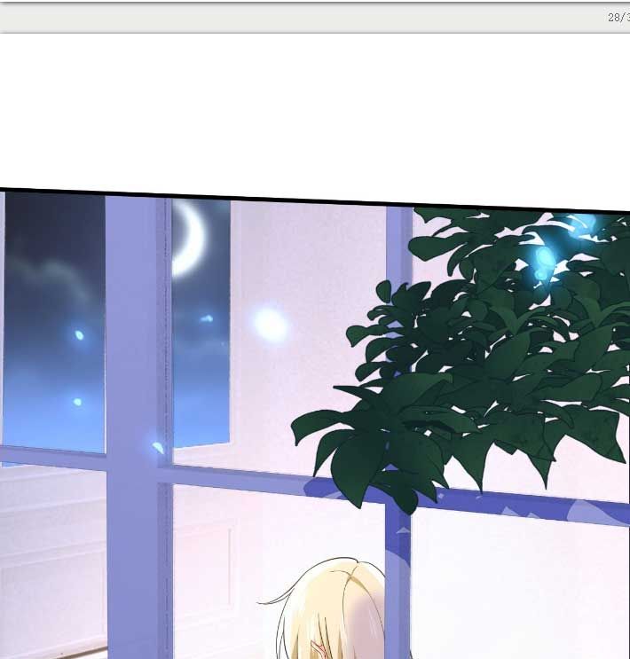 CEO Above, Me Below chapter 557 - page 39