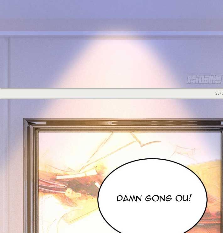 CEO Above, Me Below chapter 557 - page 43