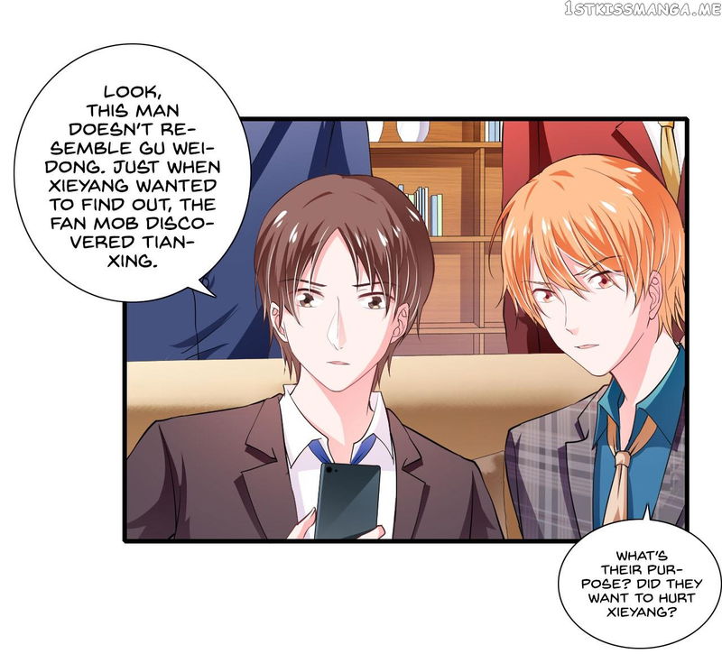 Flash Marriage chapter 86 - page 16