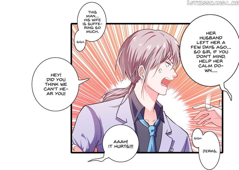 Flash Marriage chapter 86 - page 25