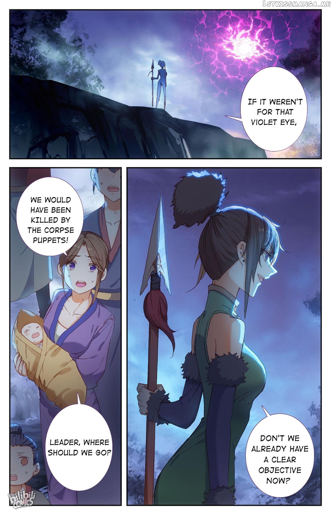The Heaven’s List Chapter 195 - page 5