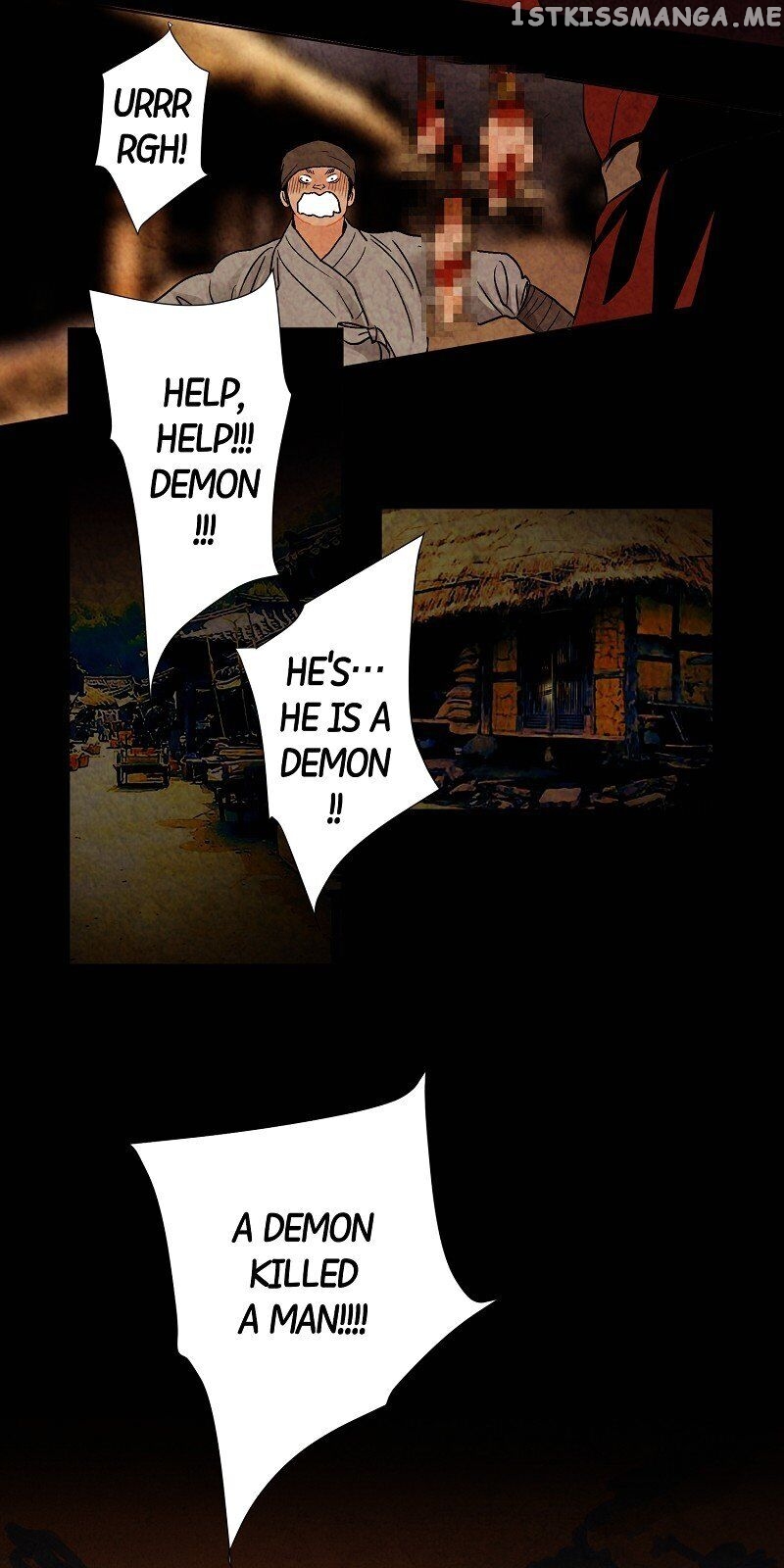 Exchanged Heart chapter 18 - page 10