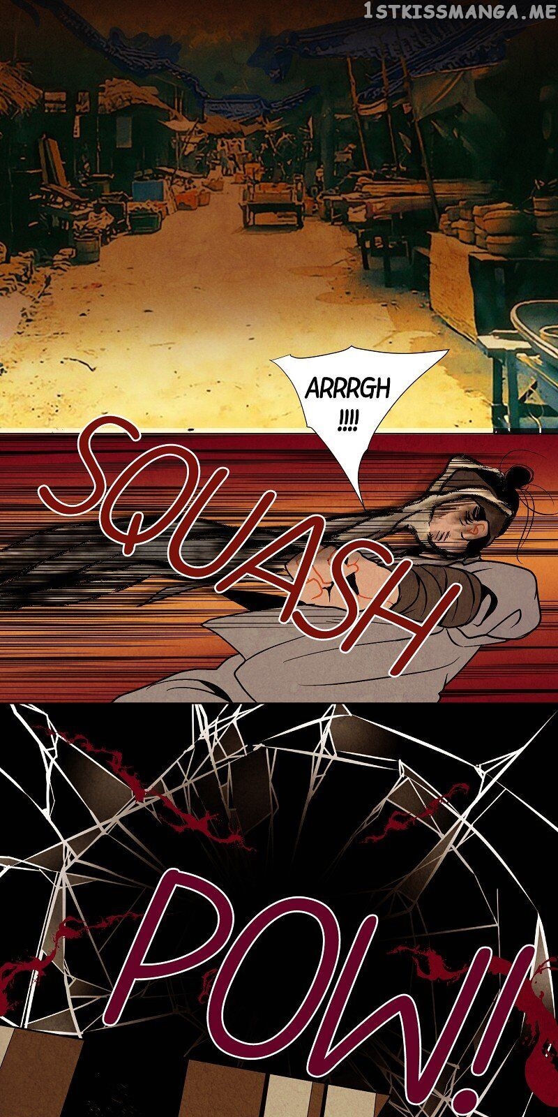 Exchanged Heart chapter 18 - page 11