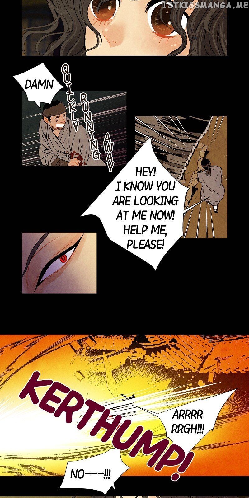 Exchanged Heart chapter 18 - page 15